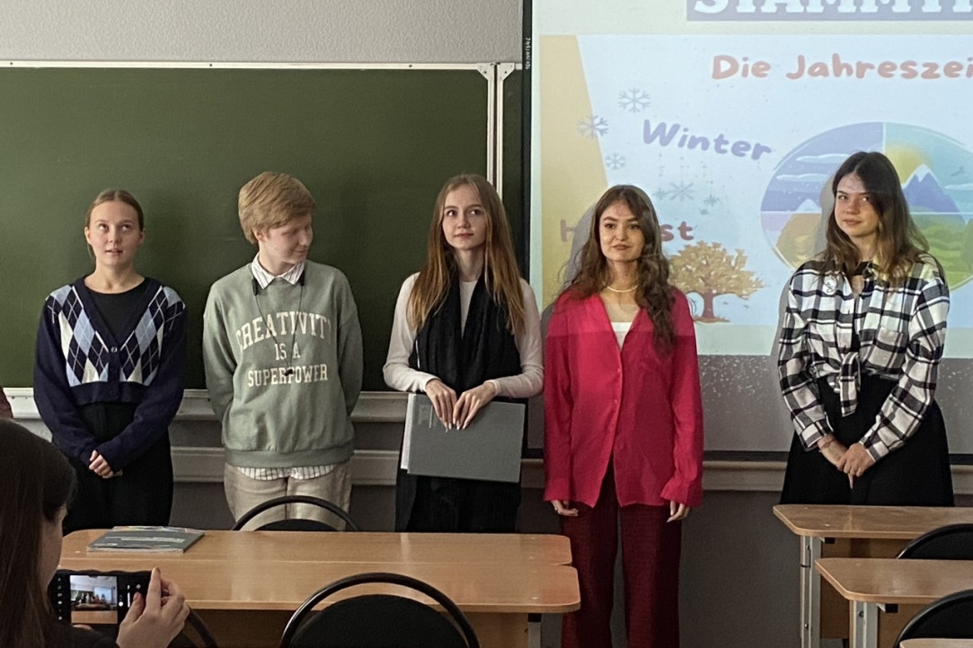 В пермском кампусе НИУ ВШЭ открылся клуб любителей немецкого языка